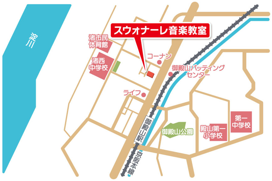 スウォナーレ音楽教室・地図