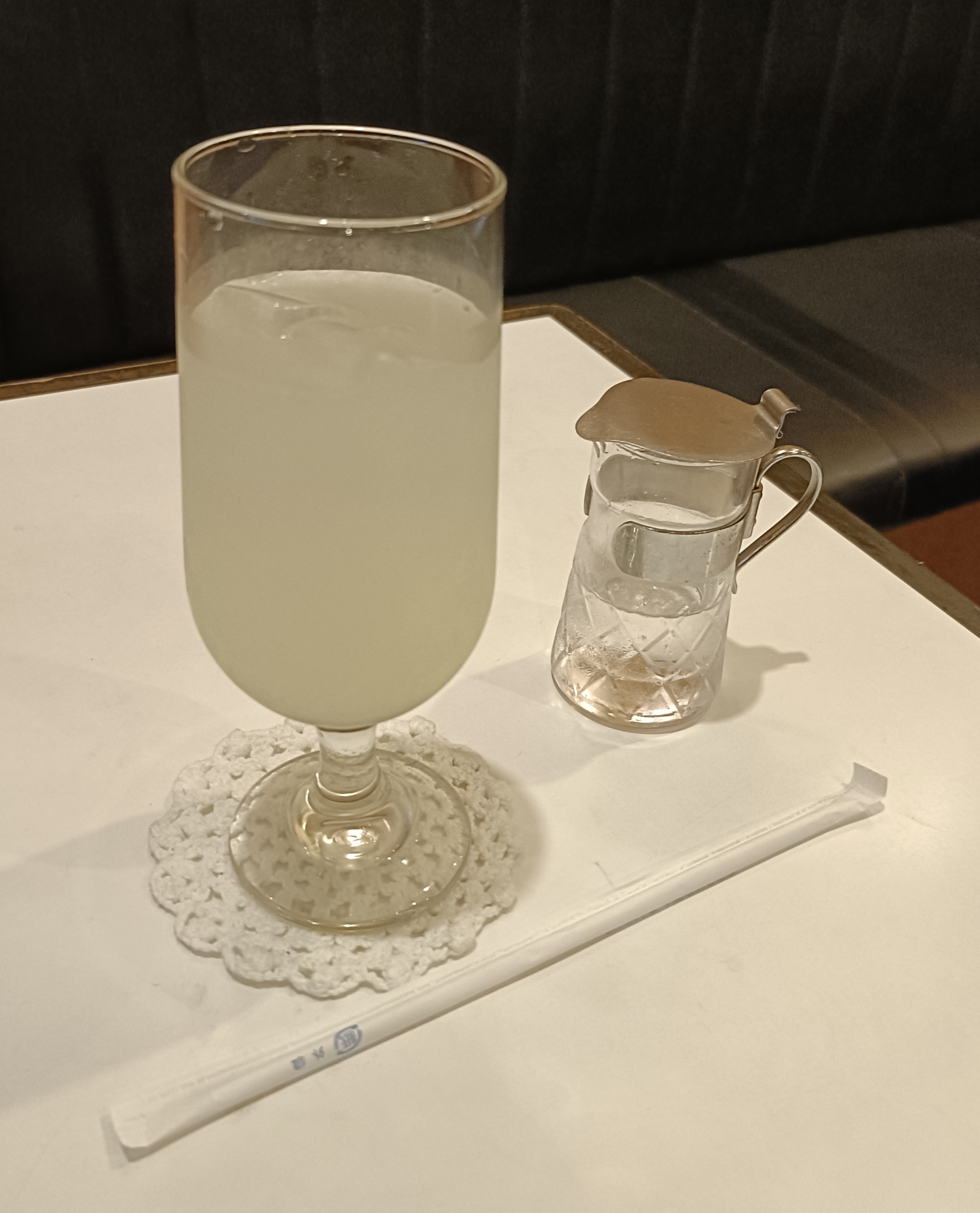 枚方市 喫茶フレンド 