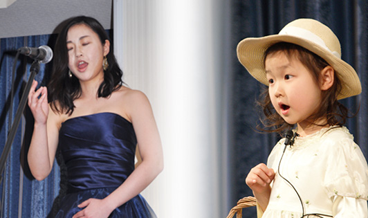 声楽レッスン教室