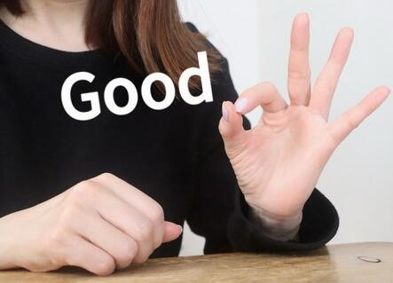ピアノレッスン Good