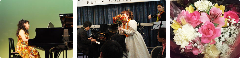 プロ奏者による生演奏