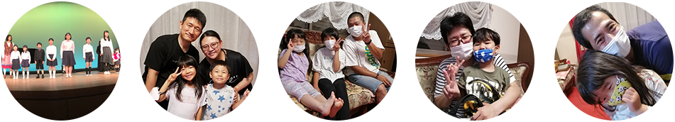 ピアノ教室の生徒さん・保護者様